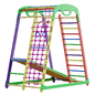 Childrens sports kitty Krikhitka 1 min - Другие предметы для детской - 3D модель - фото 2