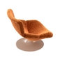 ARTIFORT F518  GEOFFREY HARCOURT LOUNGE CHAIR - Кресла - 3D модель - фото 3