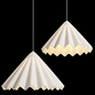 Audo Copenhagen Dancing Pendant Lamps - Подвесной - 3D модель - фото 4