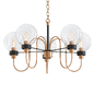 FrankLite Ensbury Five Lamp Pendant in Matt Black - Подвесной - 3D модель