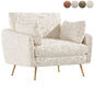 Park Armchair - Кресла - 3D модель