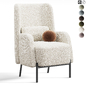 Виль Кресло Wil Armchair By Divan.ru - Кресла - 3D модель