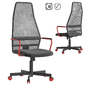 HUVUDSPELARE Gaming chair By Ikea - Офисная мебель - 3D модель - фото 5
