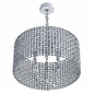 Ekkehard Drum Chandelier Natural Rattan Pendant - Подвесной - 3D модель - фото 4