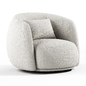 Moroso - Pacific armchair by Patricia Urquiola - Кресла - 3D модель