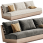 Tulum Armless Sofa - Диваны - 3D модель