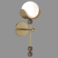 Soho Home - Belsize Wall Light - Бра - 3D модель - фото 2