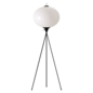 Goop Montaigne Tripod Floor Lamp - Торшеры - 3D модель - фото 2