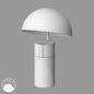 LampsShop.ru NL5271 Table Lamp Loaf - Настольный - 3D модель - фото 4