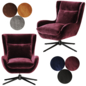 soft chair - Кресла - 3D модель - фото 2