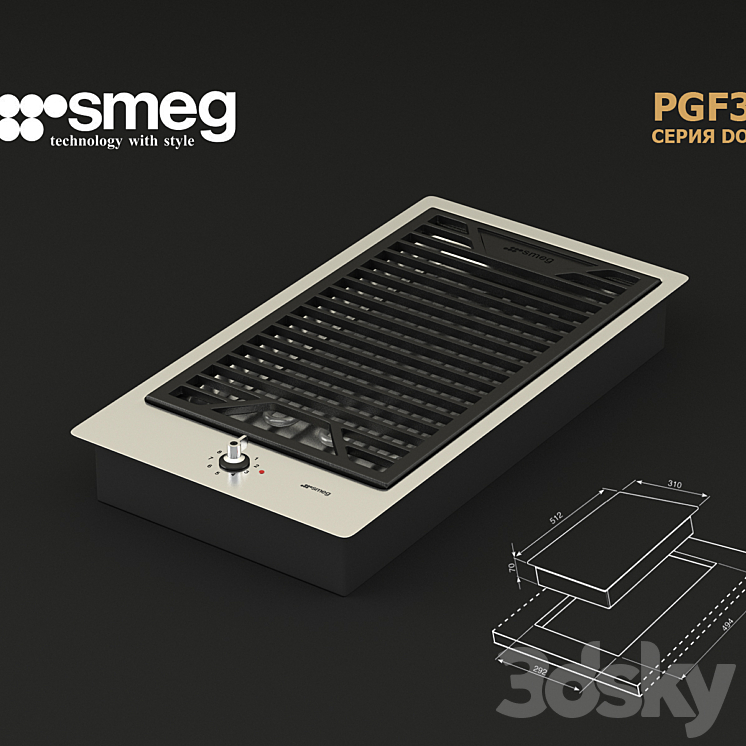 Smeg PGF30B Kitchen appliance 3D model