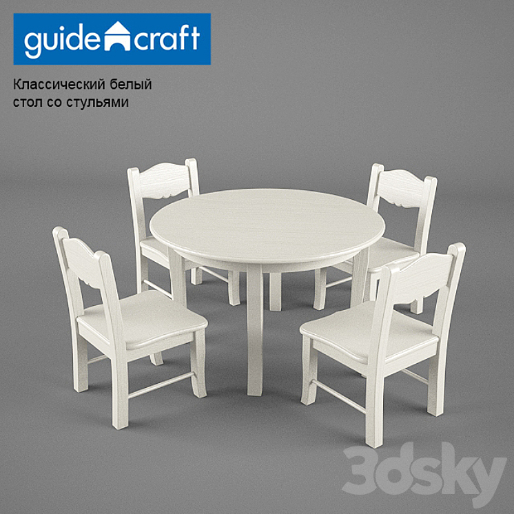 Guidecraft Table + Chair 3D model
