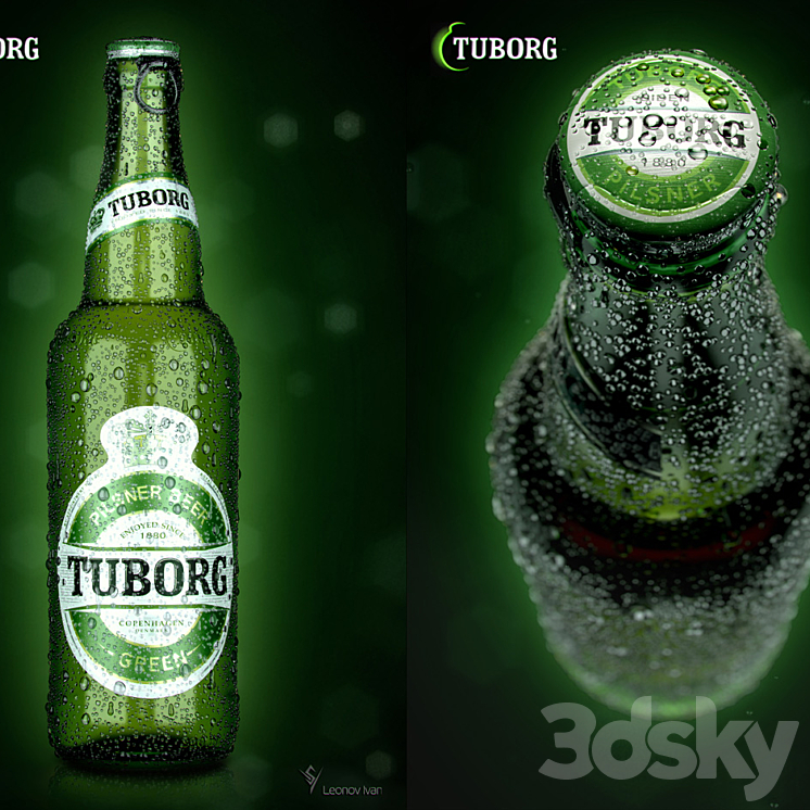 Tuborg green top
