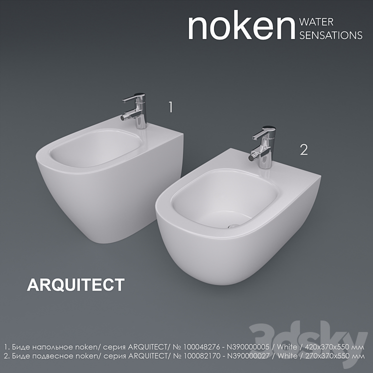 PROFI NOKEN ON ARQUITECT Toilet and Bidet 3D model