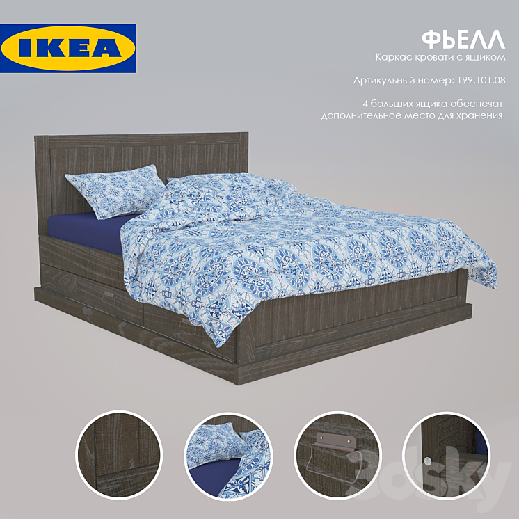 Fjell IKEA Bed 3D model