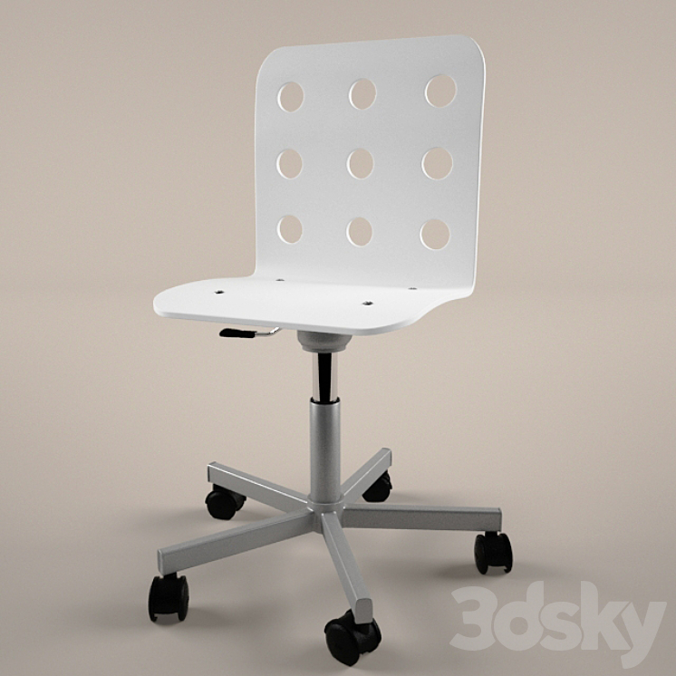 Ikea sales jules chair