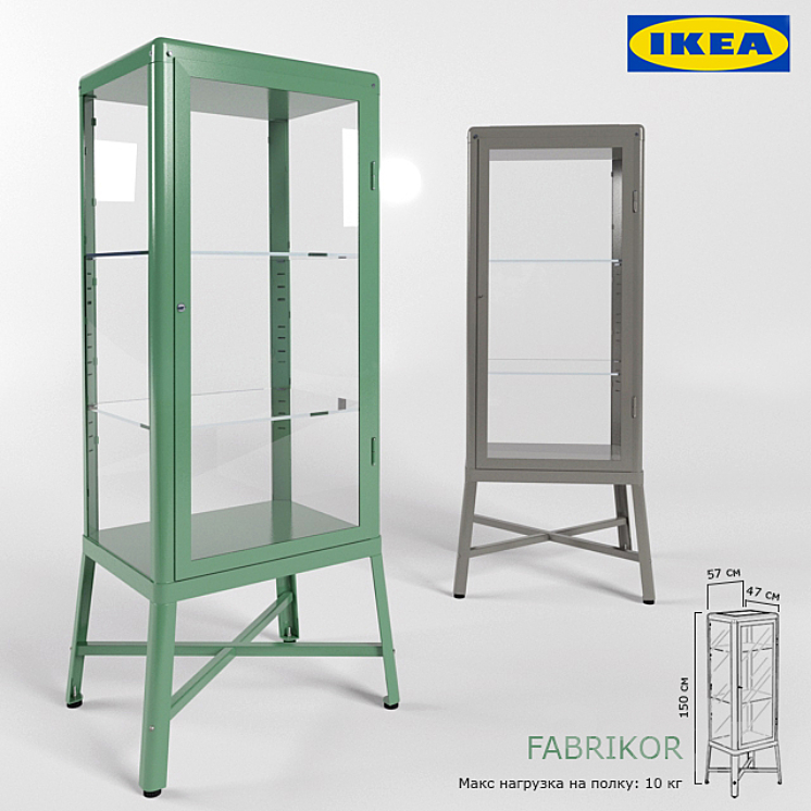 Ikea glass on sale cabinet fabrikör