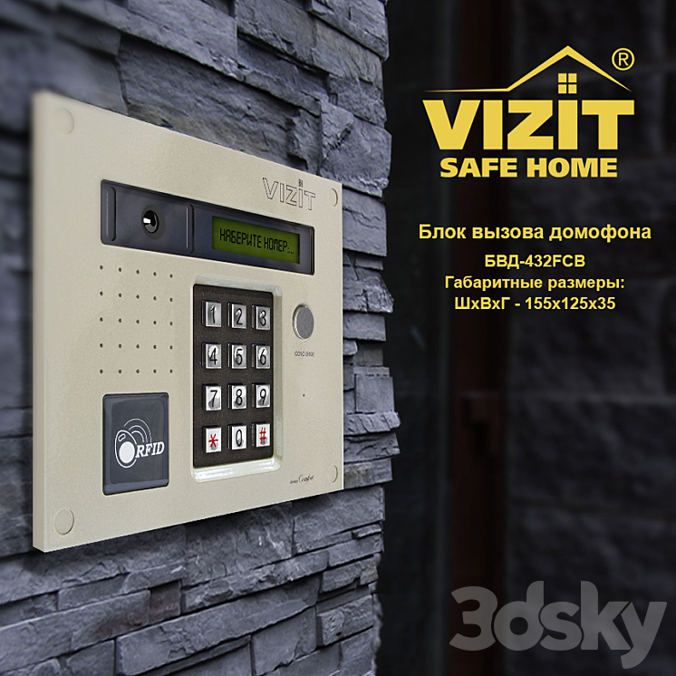 Intercom Vizit BVD-432 - Miscellaneous - 3D model