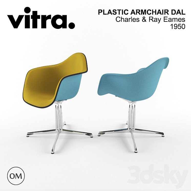 Eames dal clearance