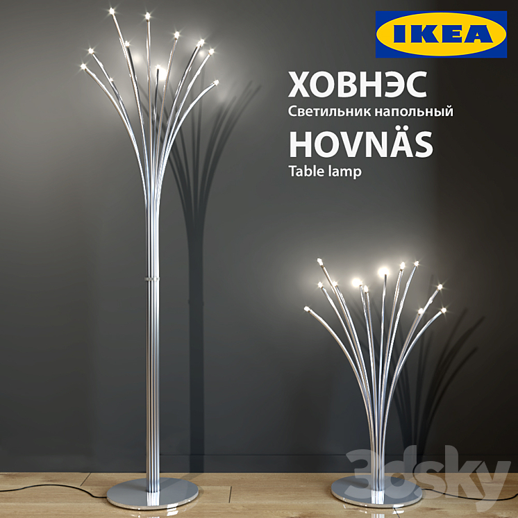 Hovnas table hot sale lamp