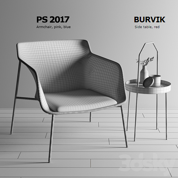 Ikea ps on sale 2017 chair