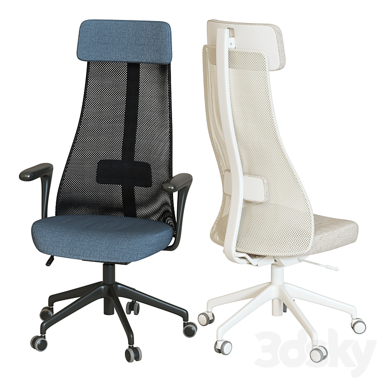 Jarvfjallet ikea cheap