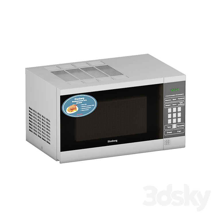 mikrovolnovka - Kitchen appliance - 3D model