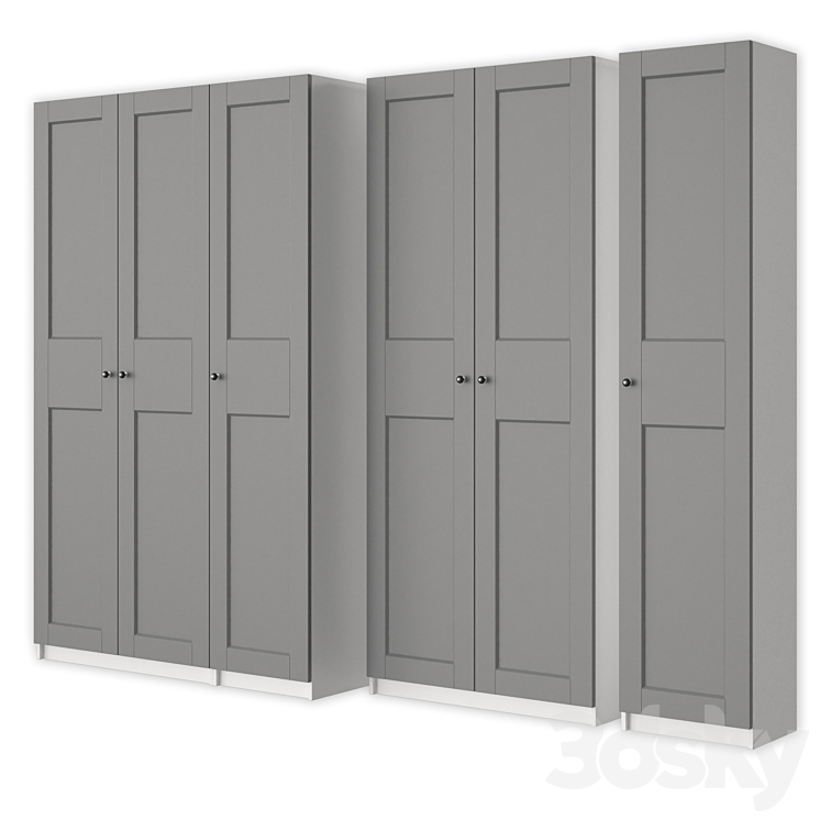 Ikea online grimo grey