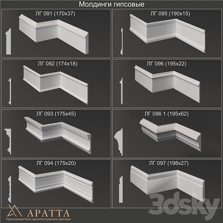 Vermont Gage Pin Gage Set, Plus, 0.011-0.060 In, Black 901100200 - Foto 3