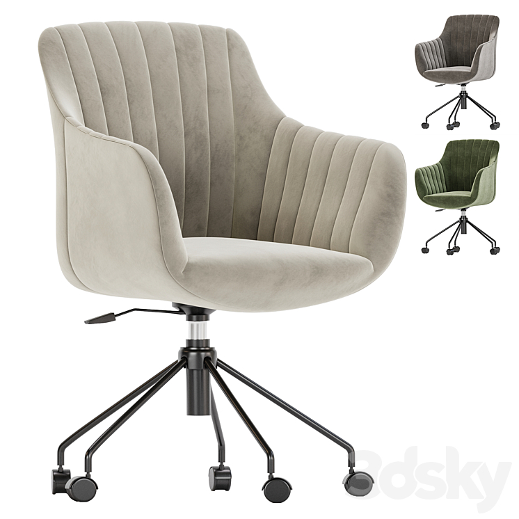 La redoute deals office chair