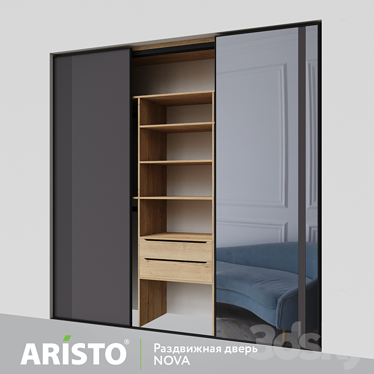 Aristo sliding deals