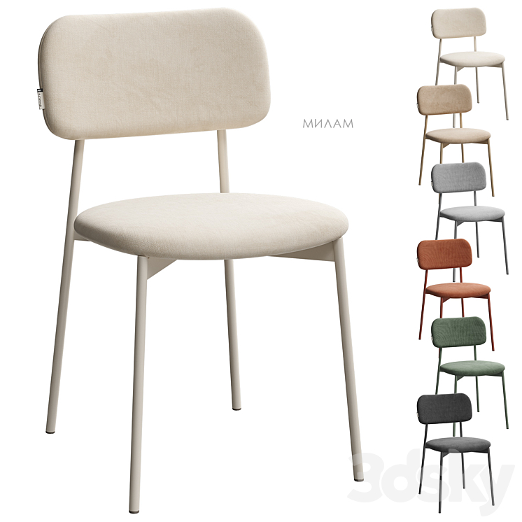 Milam chair Divan.ru - Chair - 3D model