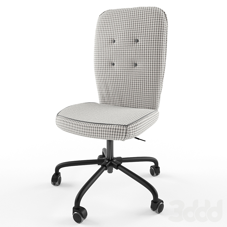 Ikea lillhojden hotsell chair cover