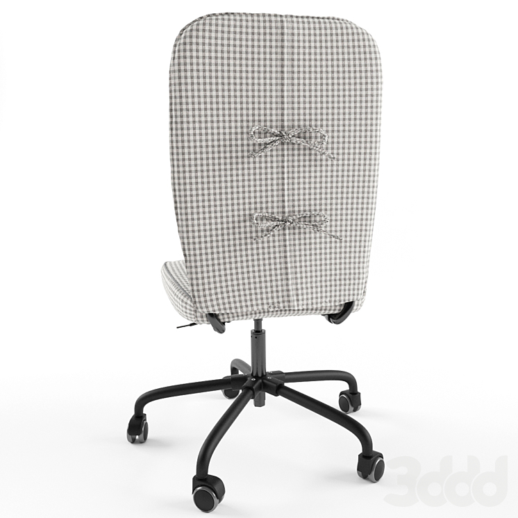 Ikea hot sale lillhojden chair