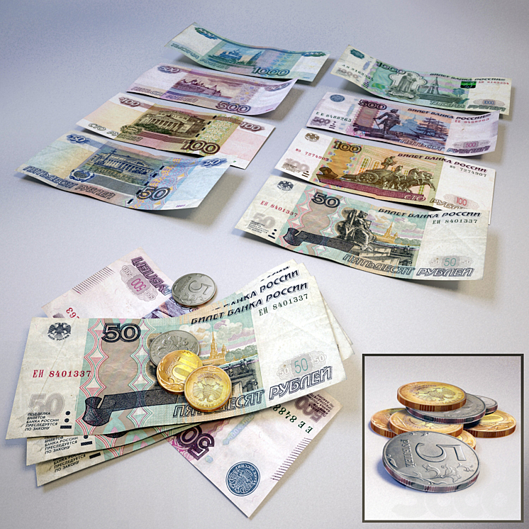 Рубли в разных странах. Деньги разные. Деньги рубли. Моделька денег. Деньги рубль разные.