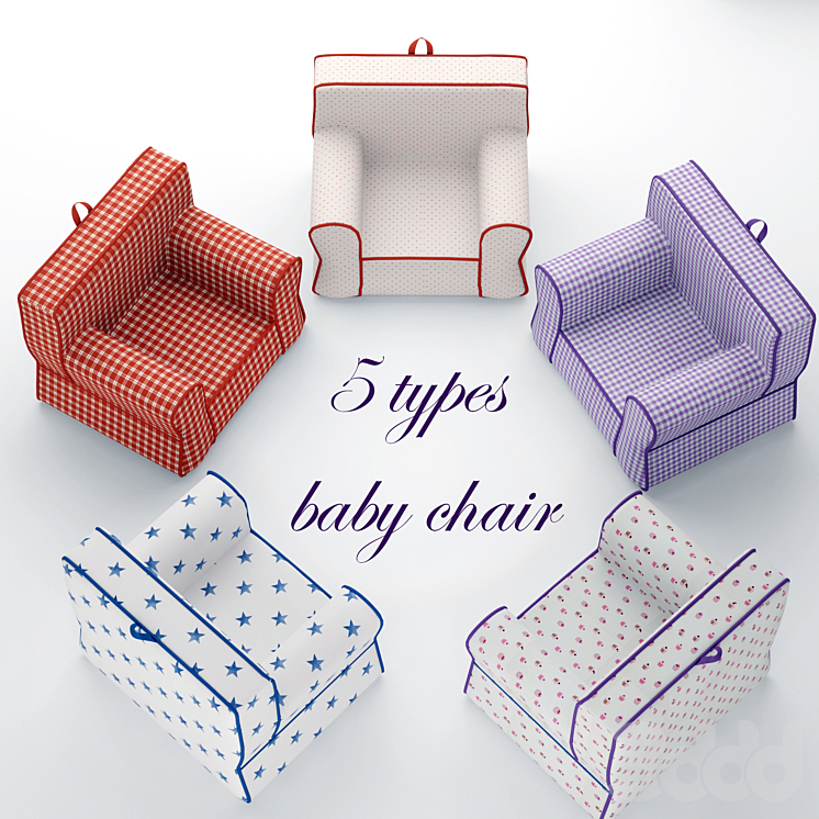 Pottery barn infant store chair