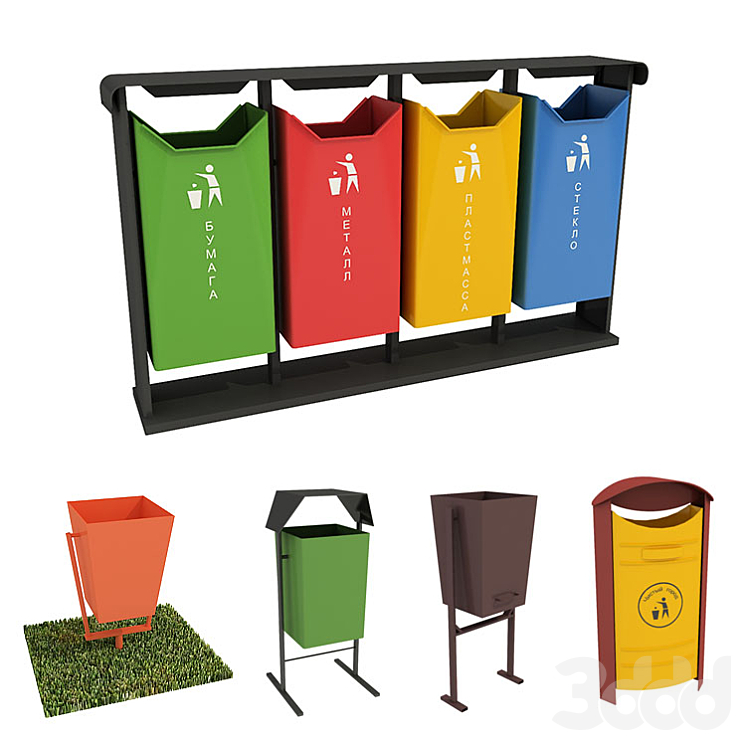 Урна раздельного сбора «урбан». Урна с шариками. Урна у300. В урне 5 белых один красный и 5 чёрных шара случайным образом. Урна с пакетом.