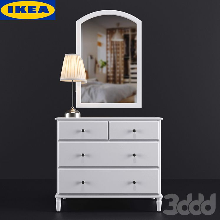 Tyssedal chest of shop drawers