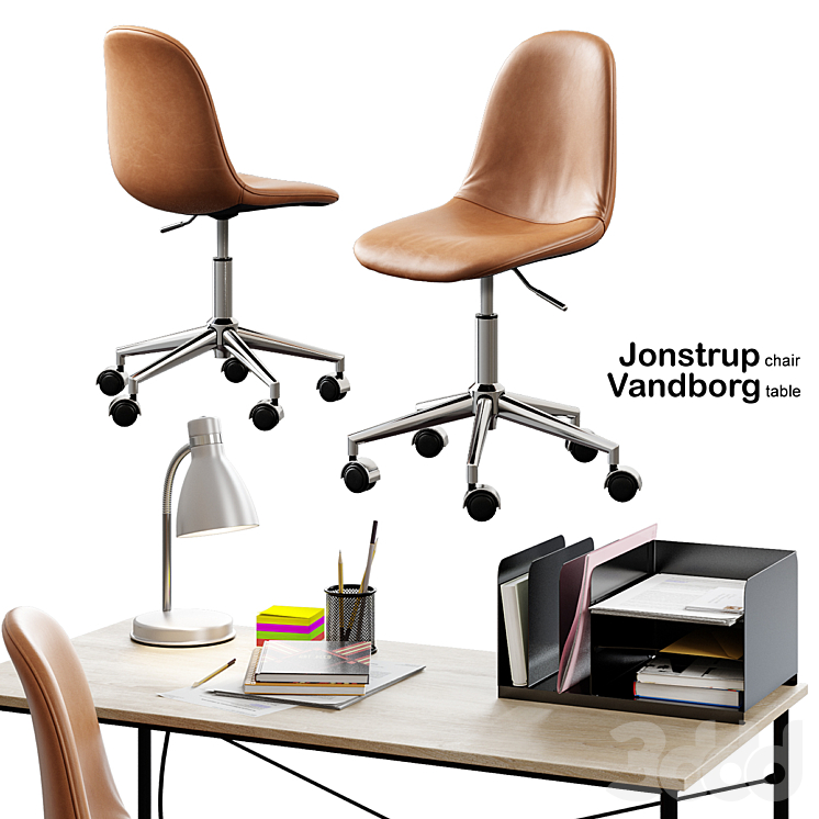Jysk swivel discount chair