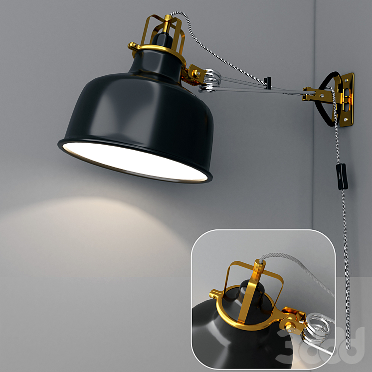 Ranarp wall store lamp