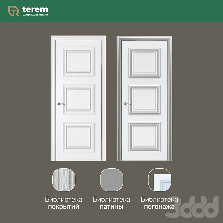 салон дверей терем. Linea 03 дверь терем. межкомнатная дверь rino 2. межкомнатные двери терем. Terem doors модель страда 74.