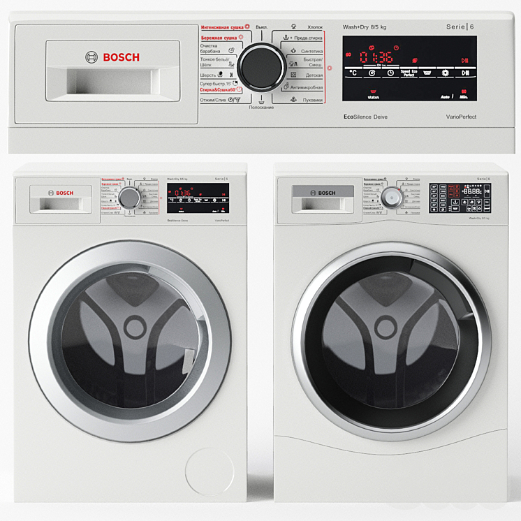 Как Подобрать Сушильную Машину К Стиральной Bosch