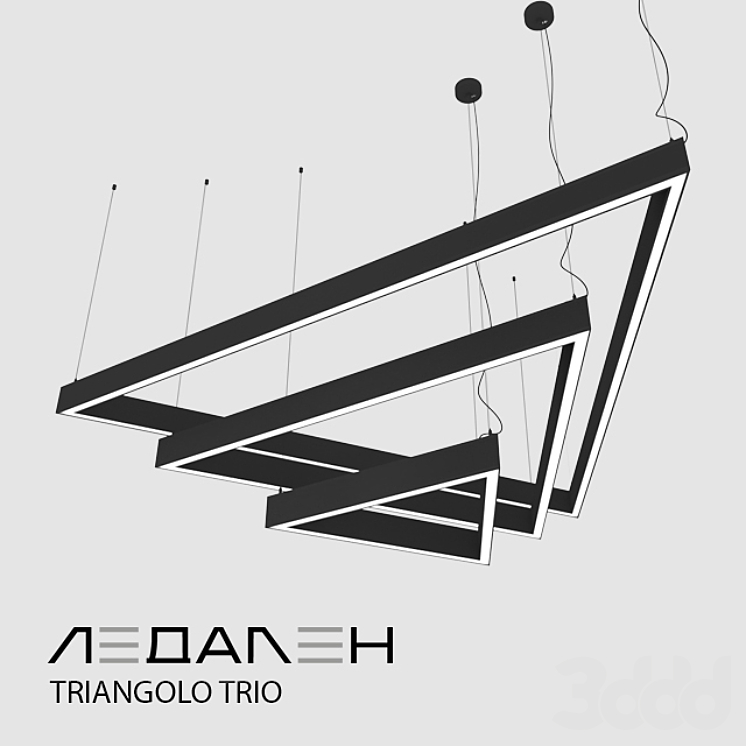 Треугольный светильник TRIANGOLO TRIO / LEDALEN - Технический - 3D модель