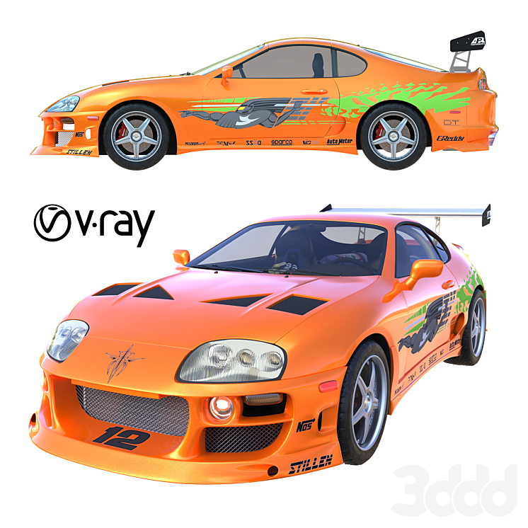 F&f orange supra sale