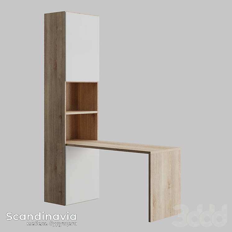 Стол-пенал Sсandinavia - Офисная мебель - 3D модель
