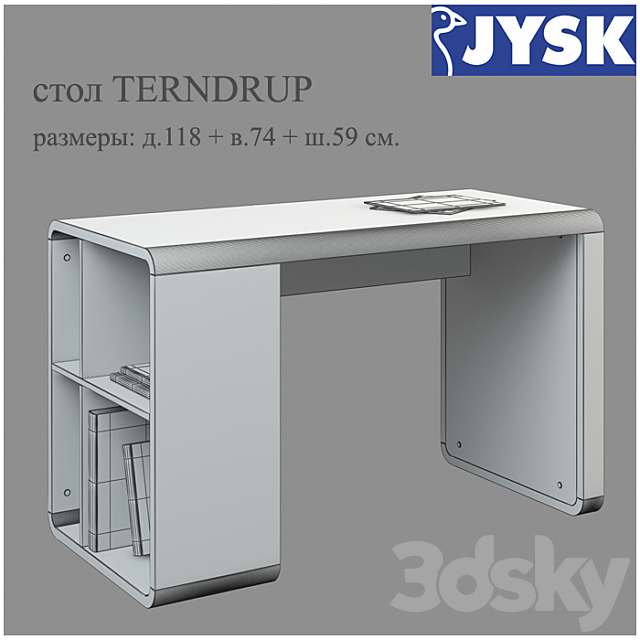 Set of office furniture JUSK - Office furniture - 3D Models