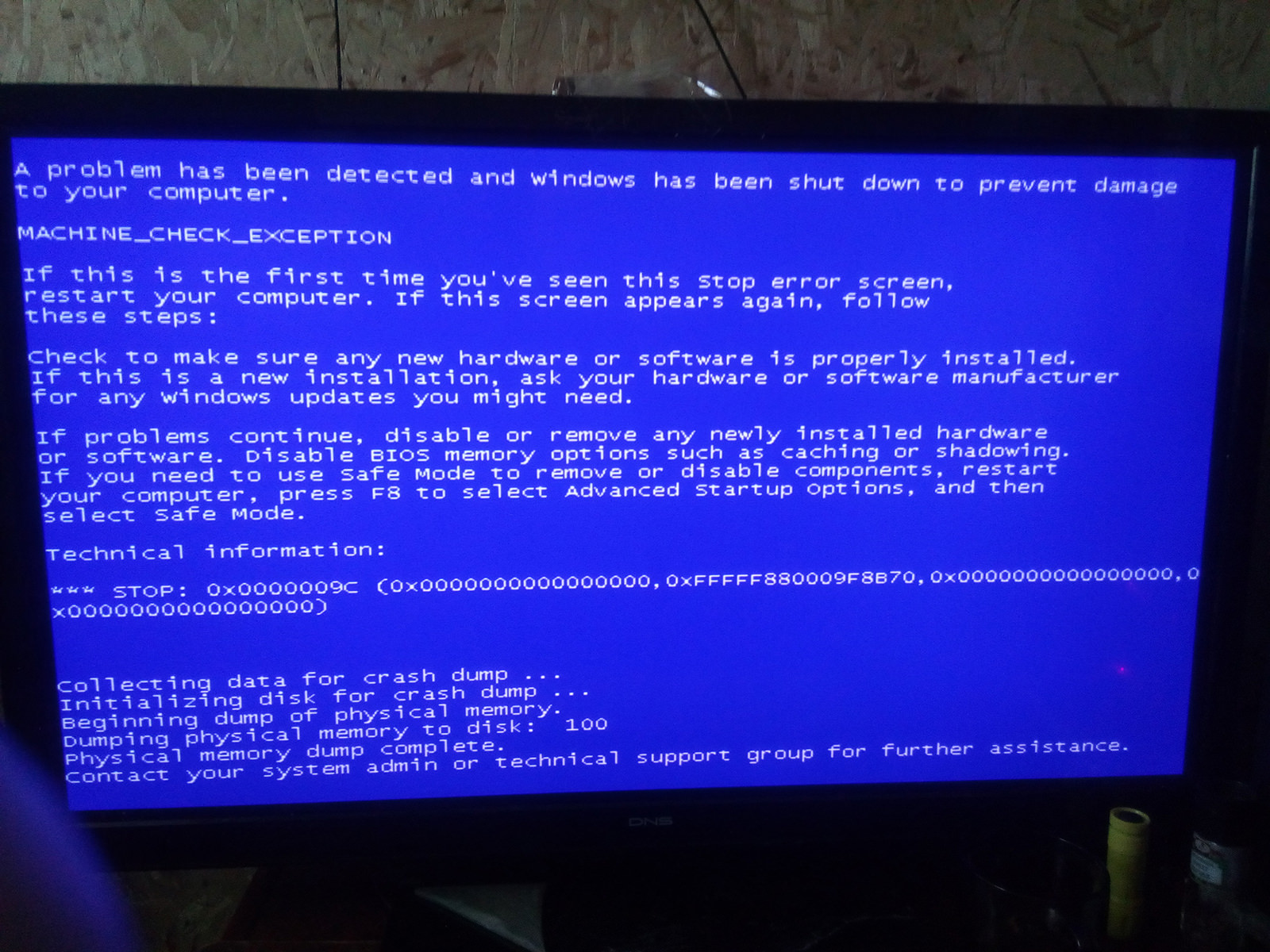 Всё о синем экране смерти в Windows 7