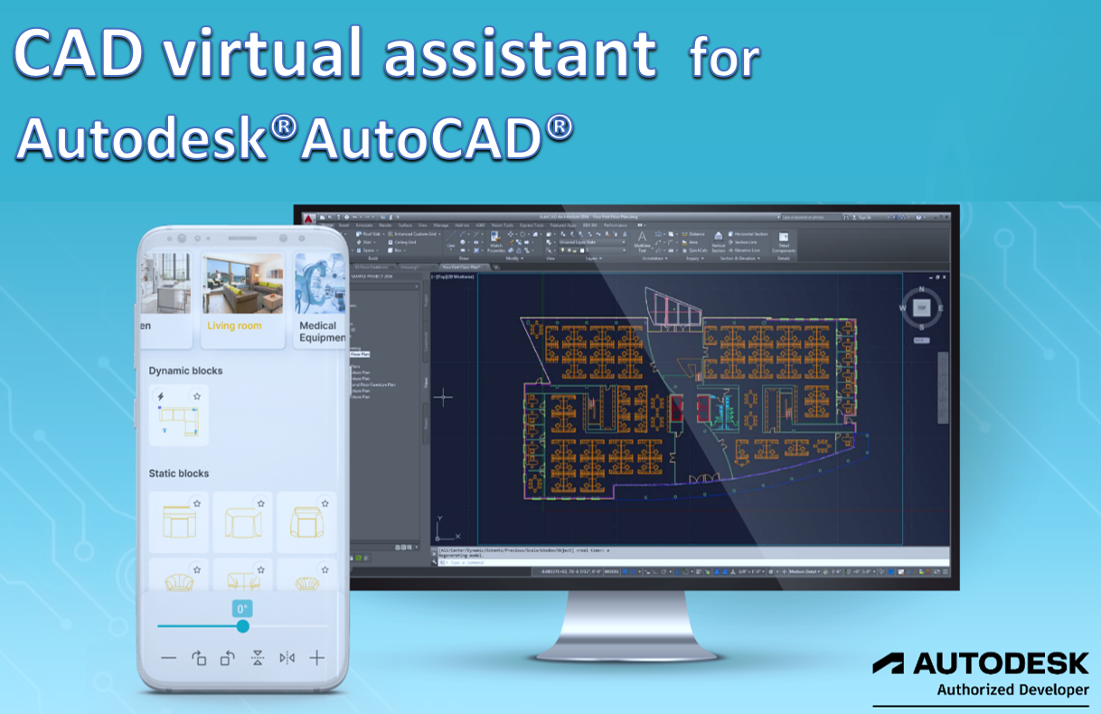 CAD Assistant - первый виртуальный помощник для черчения в АвтоКАДе