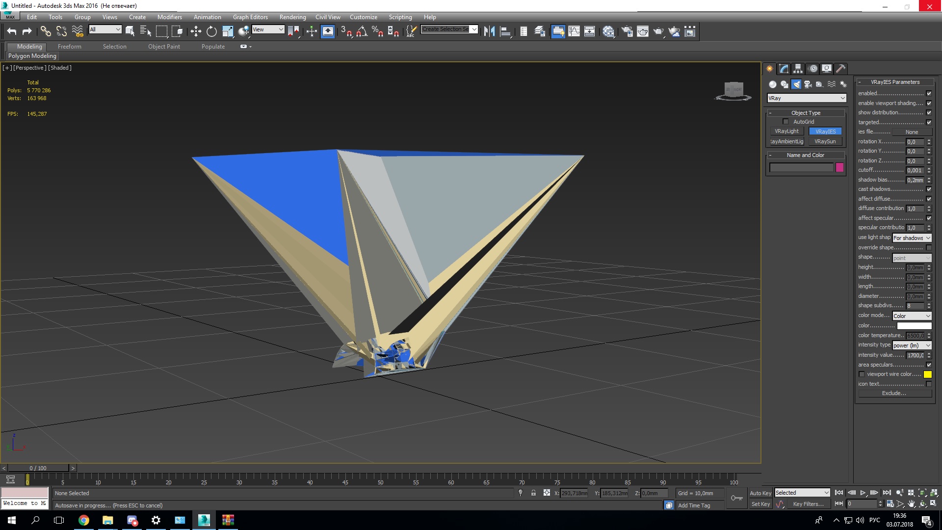 C3D Modeler