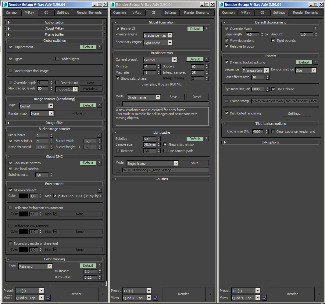 Настройки vray для интерьера 3d max